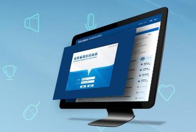 鸿鹄之志沧州软件公司 专业软件外包服务，助力企业数字化转型