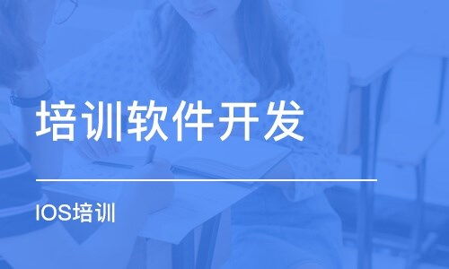 为何选择软件外包？——以广州网站建设与推广为例看外包服务优势