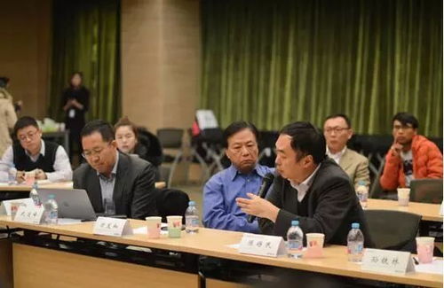 动态分享经济如何改变中国 中关村智科服务外包产业联盟四季度专家会在京成功召开