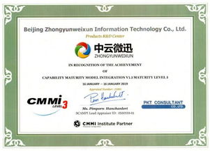 如何选择靠谱的外包软件公司